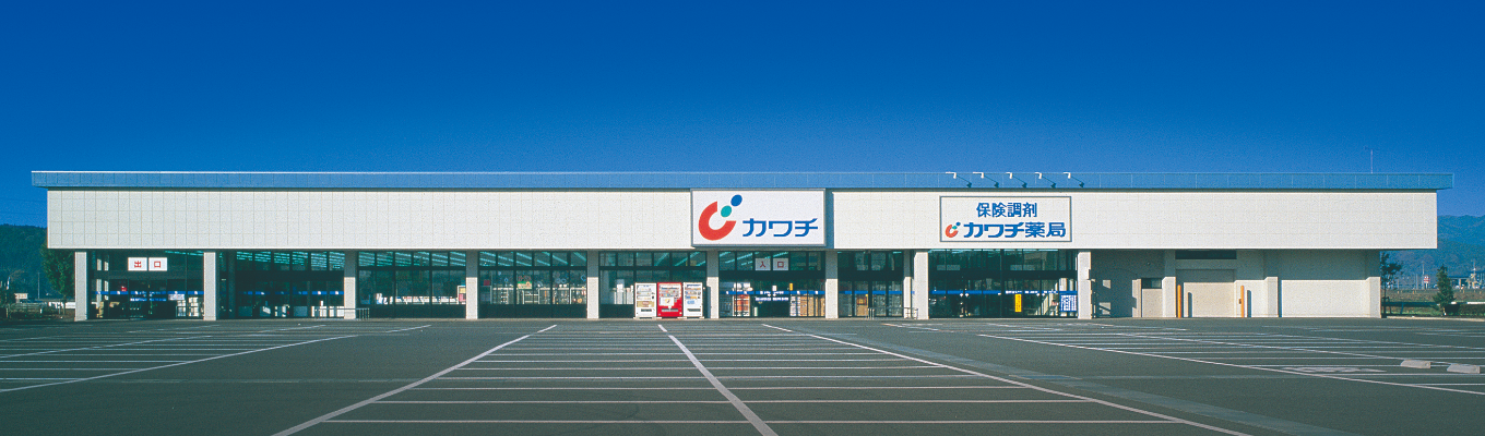 【26卒最終チャンス！】選考のファーストステップ会社説明会/希望者は一次選考直結！募集