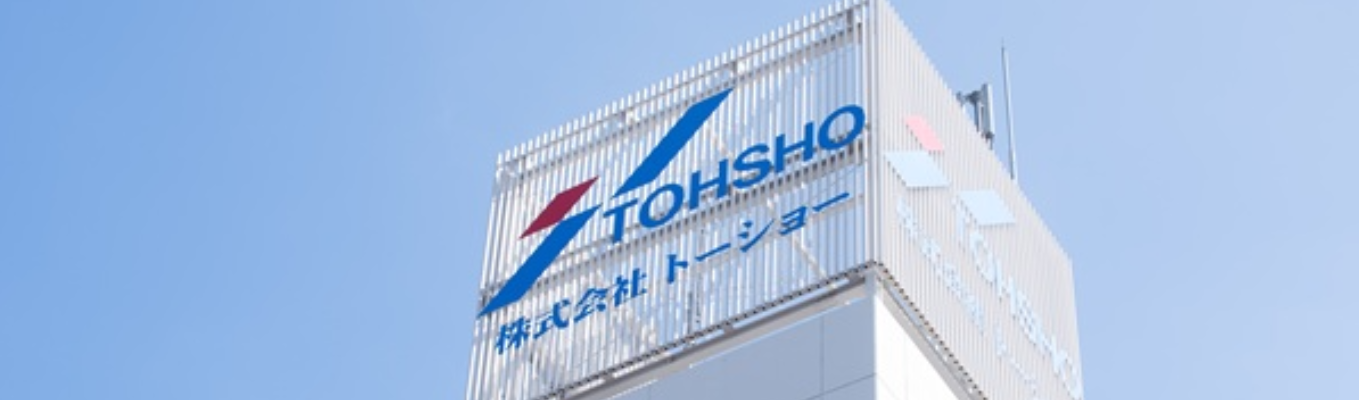 ★★★面接確約付き★★★説明選考会イベント