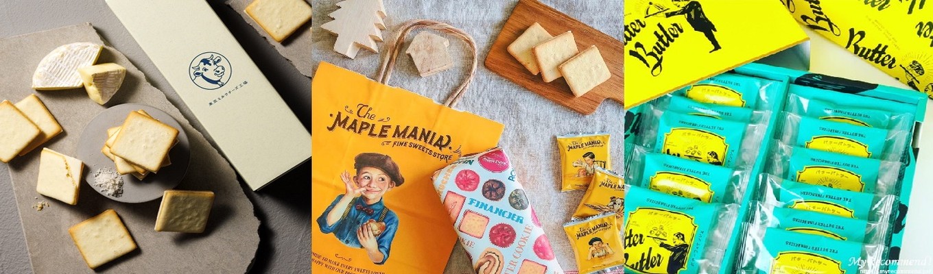 【WEB説明会】お菓子メーカーが分かる会社説明会開催！募集