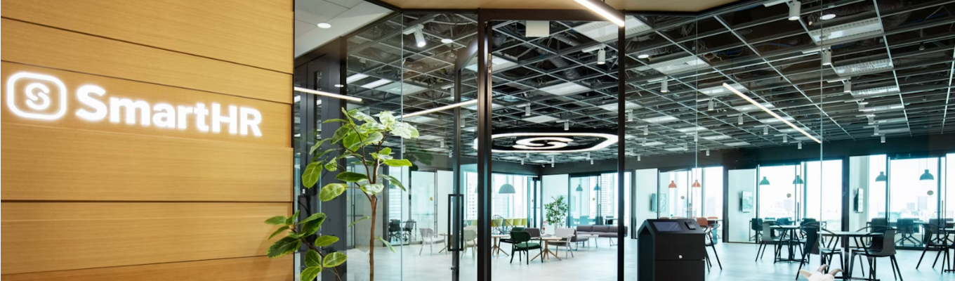 【2027年卒エンジニア向け】ユーザー志向×フルスタック開発｜＃well-working ＃SaaS ＃ユニコーン企業＃日本スタートアップ大賞（内閣総理大臣賞）受賞募集