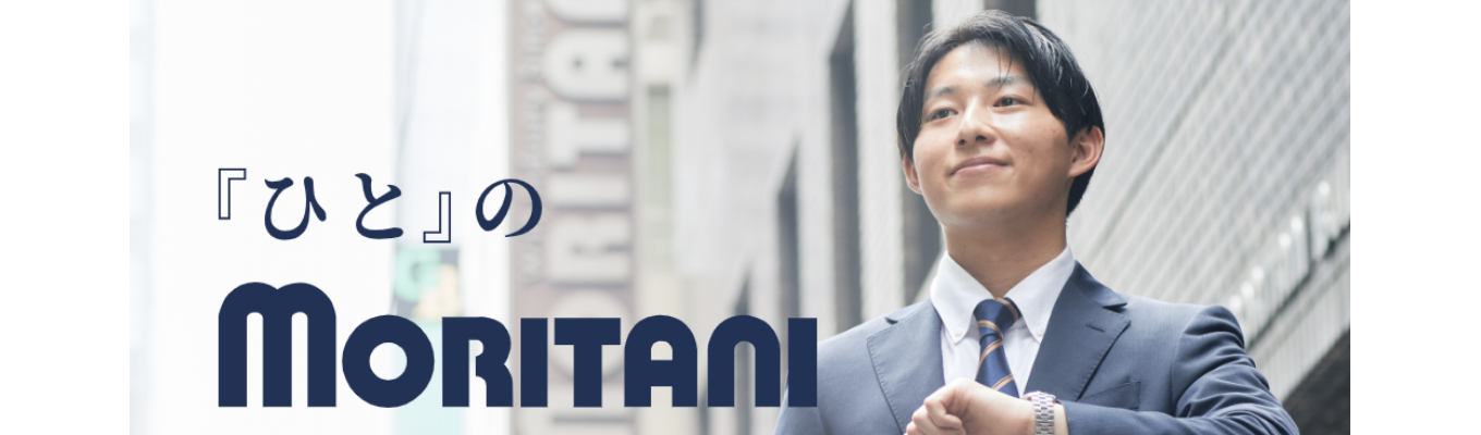 【本選考／WEB開催】商社希望の学生必見！★初任給31万円以上★｜人々の生活を支える産業用機械の専門商社｜独立系ならではの自由×提案型営業でニーズ分析・技術提案・システム構築に挑戦｜創業121年連続黒字の安定感×2年間で売上36％増／営業利益85％増の成長｜国内27拠点＋海外5カ国で最先端技術を取り入れ日本の産業を支える｜ぶっちゃけ若手社員座談会あり募集