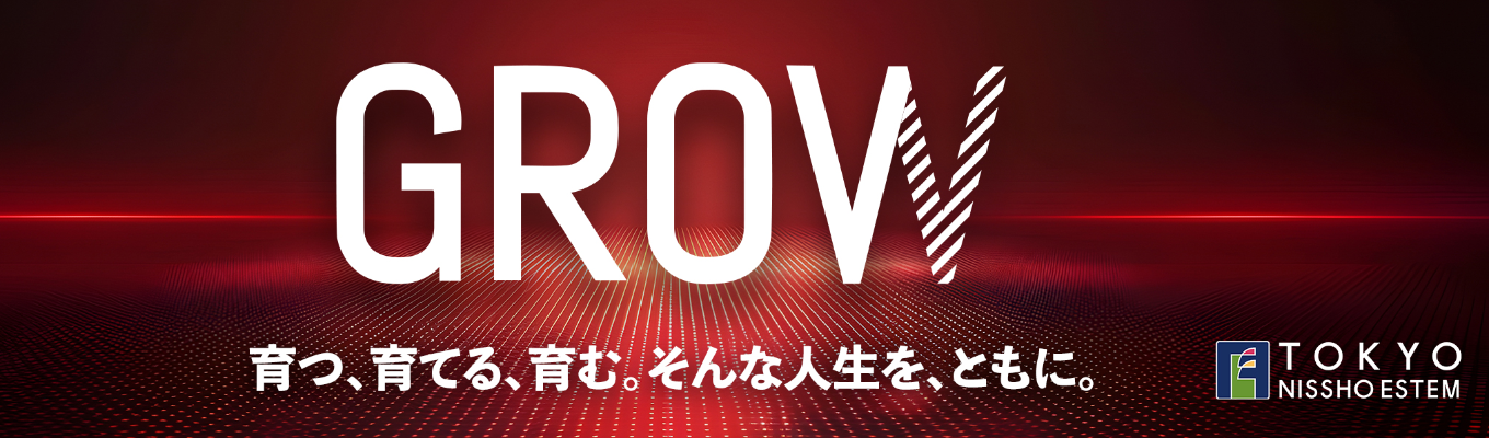★秋採用実施中！★【本選考直結】初任給41万・20代前半で年収1,000万　とにかく稼ぎたい方エントリー必須！イベント