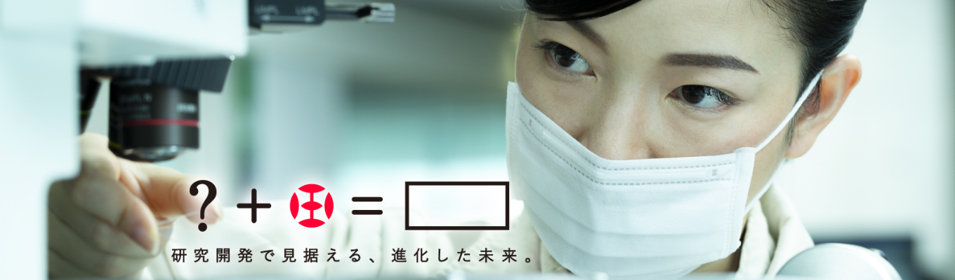 【Web開催/3時間】☆技術系対象☆業界・企業研究会+就活相談会イベント