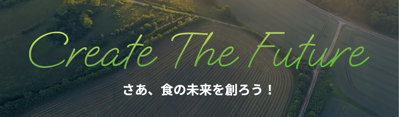 【エントリー（マイページ登録）受付中！】2027年採用｜ラクト・ジャパン募集
