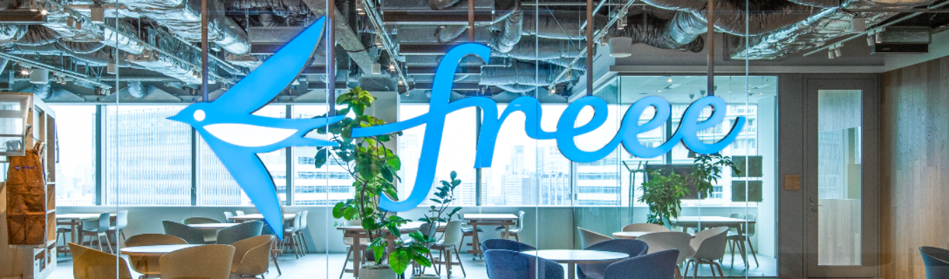 27新卒｜freeeのプロダクト進化を担う新卒デザイナーを募集します！募集