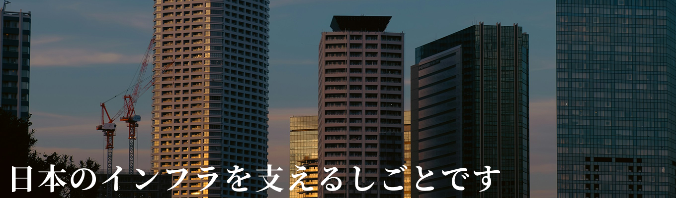 【選考直結】合格率8％の国家資格に挑戦できる理由がある。年間9,000件の実績と育成力で支える森事務所｜WEB説明会開催募集