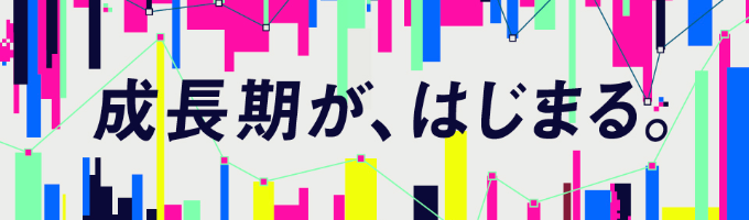 【電通総研】27卒対象・本選考募集