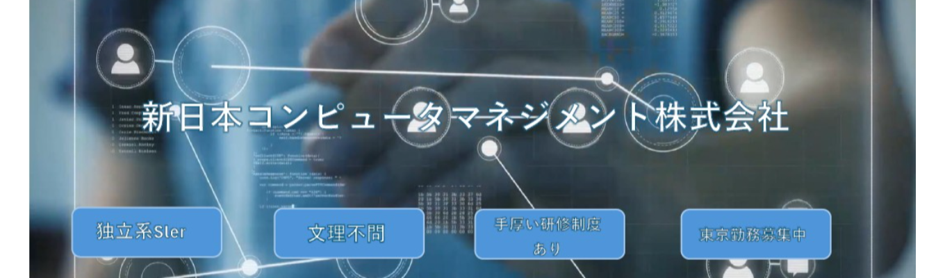 27卒 本選考申し込みURL