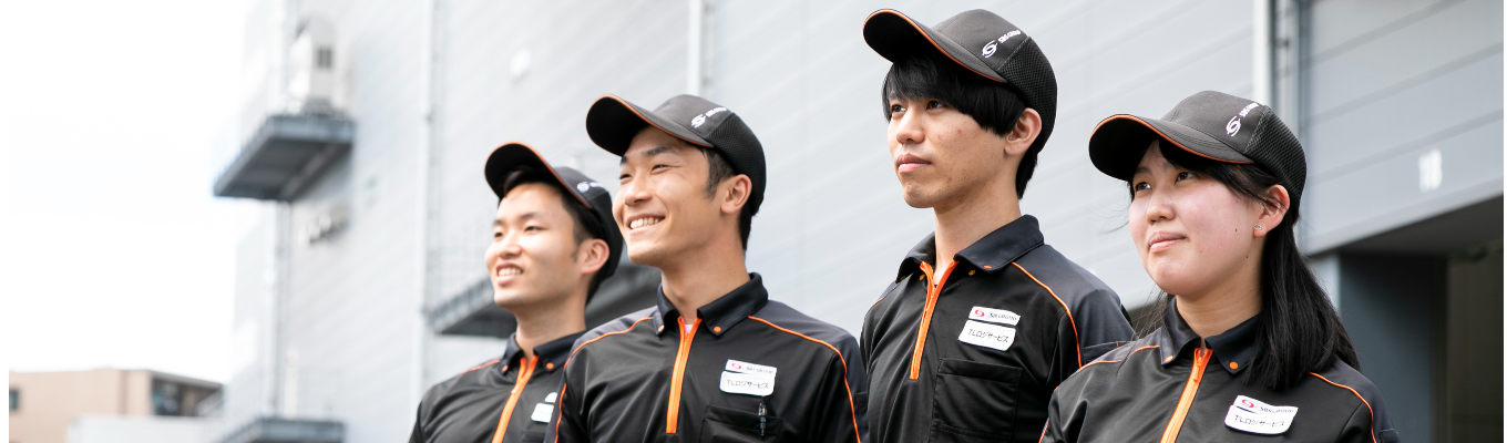 【2027】本選考