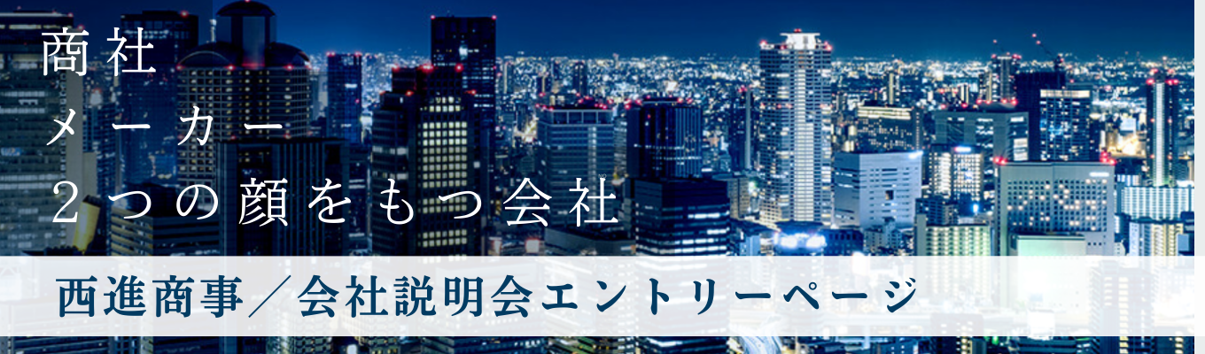eye_catch