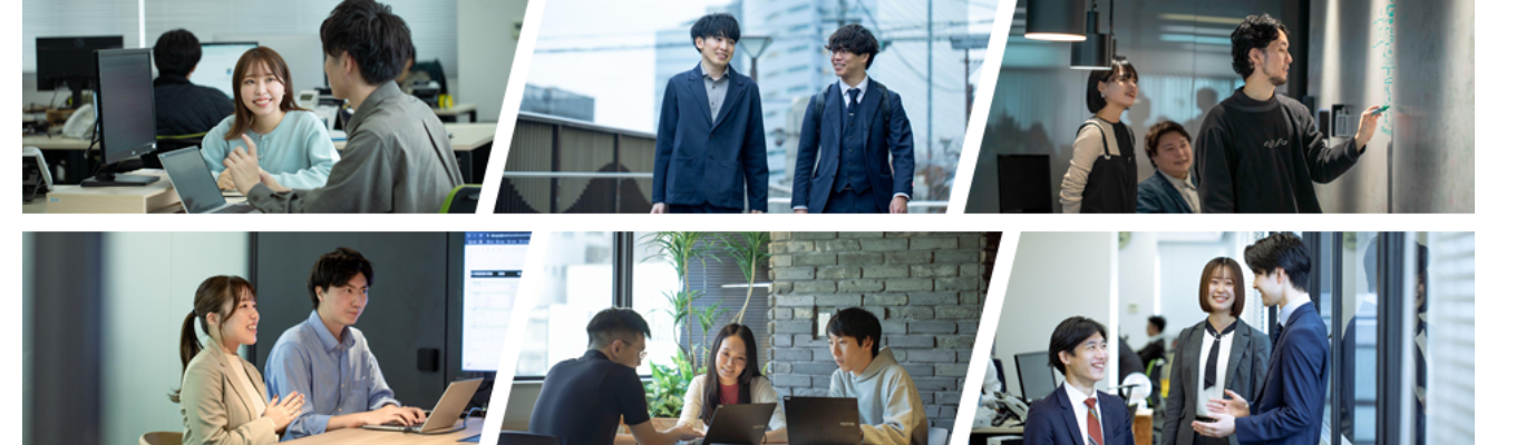 【早期選考案内│IT・マーケ業界研究】強く、おもしろく、イキイキ働く人に出会う!本気で挑むからこその面白さを体感する説明会募集