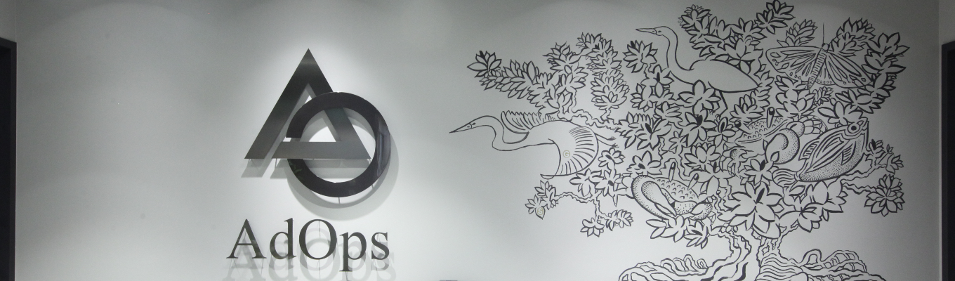 【年内内定/マーケ職/幹部候補採用】クライアントの事業に真に貢献する少数精鋭のWebマーケター集団AdOps募集