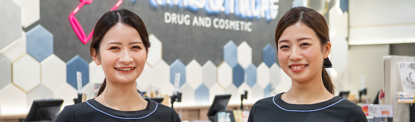 早期選考直結！【リテール総合職】＜1day＞企業研究会募集