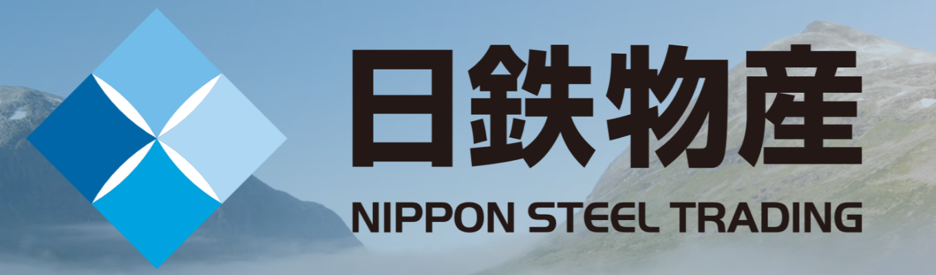 【海外営業社員2名が登壇！】会社説明会＆パネルトーク募集
