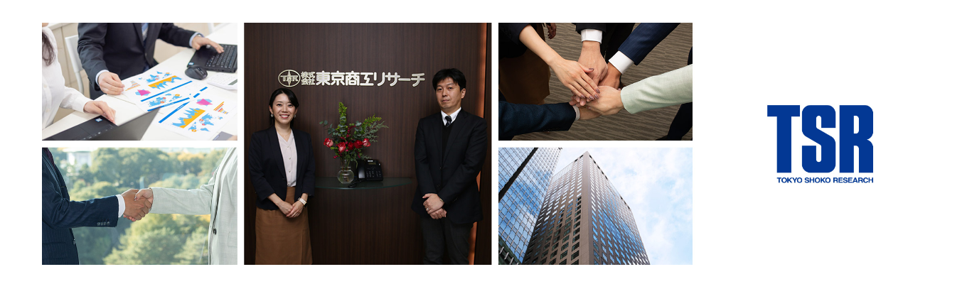 <早期案内>満足度100%|会社説明・質問会のご案内(オンライン)募集