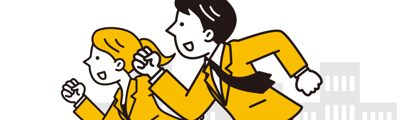 早期から活躍できる（成果主義、やった分だけ収入が得られる）企業特集イベント