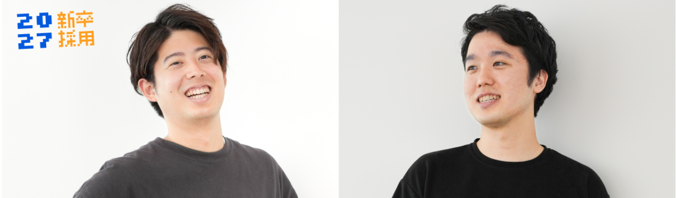 【年内内定可能|Hello STORES】創業7年で流通総額3,657億円を突破!お店のデジタル化を支援するスタートアップ|2027年卒 会社説明会募集