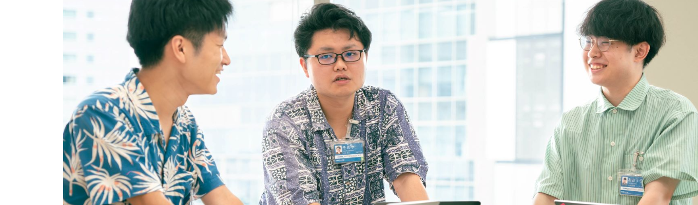 【2027年入社】エンジニア職募集