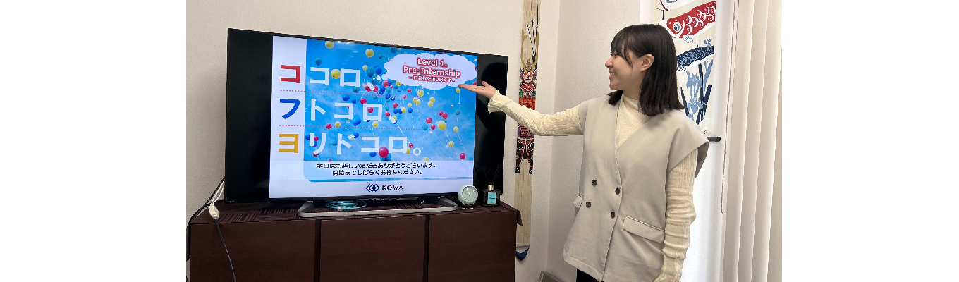 【未経験が活躍するIT企業!】内定直結!秋のインターンシップ開催!イベント