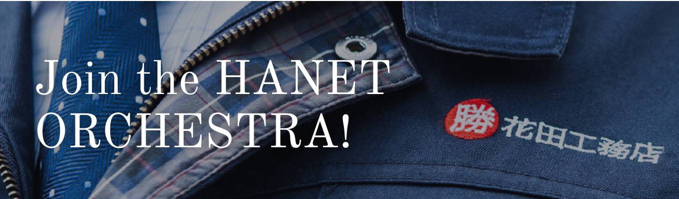 【早期選考直結会社説明会 or カジュアル面談 】総合建設業×愛知県勤務確約×休日日数125日以上×初任給24万円以上　創業97年の安定性×改革：来る100周年に向けて新たなステージを共に創りませんか募集