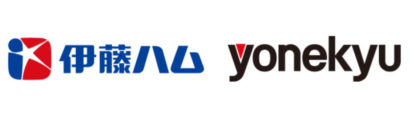 【伊藤ハム米久HD 営業職】2027年卒　マイページ登録受付中です！募集