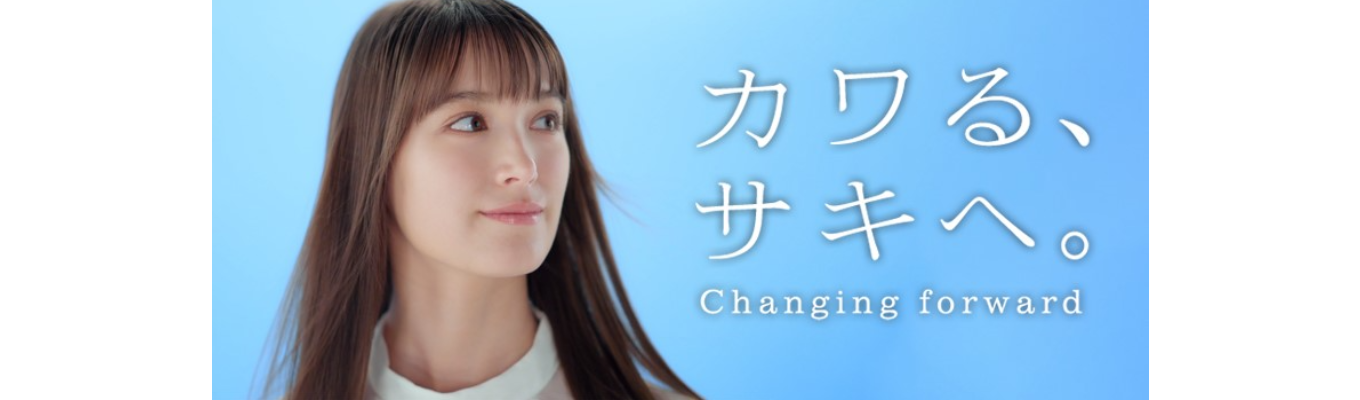 川崎重工業株式会社　プレエントリー募集