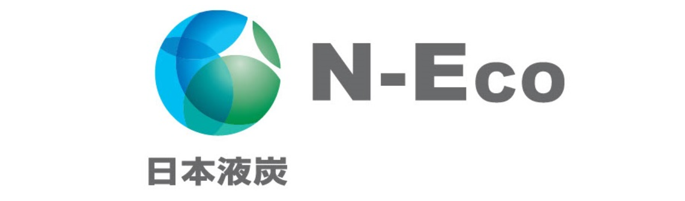 【日本液炭】本選考プレエントリー募集