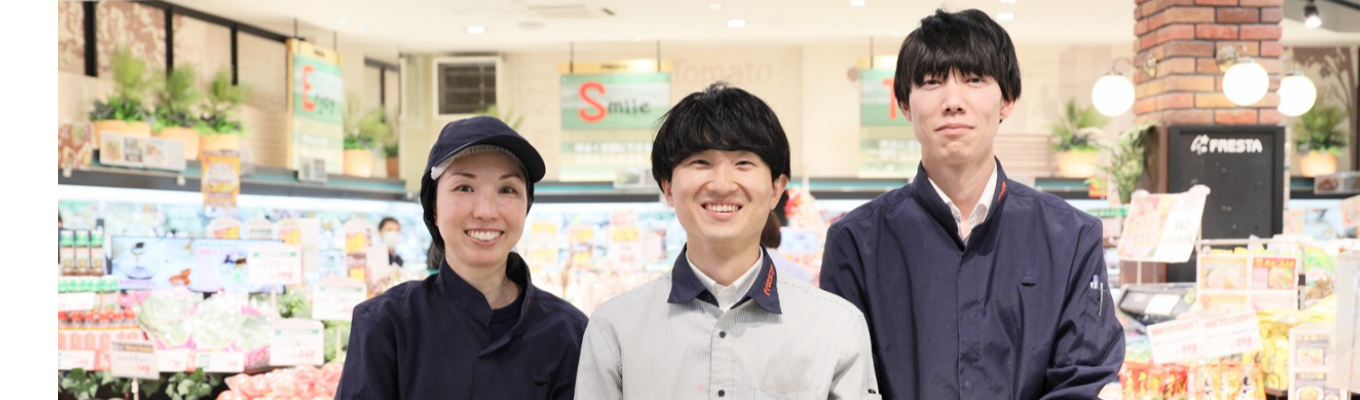 ＜12/18（木）本社開催4h＞説明会＆おいしさ追究会募集