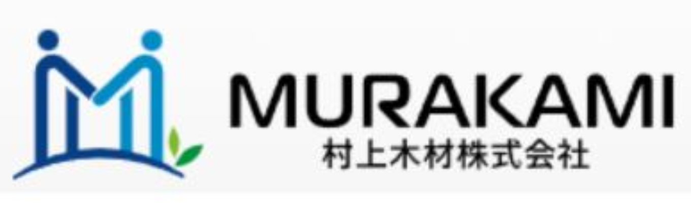 ☆WEB開催☆木のぬくもりを全国へ届ける営業職セミナーイベント