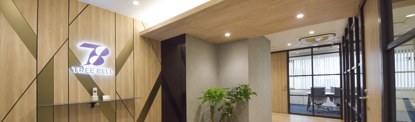 【27卒】株式会社ツリーベル新卒社内説明会募集