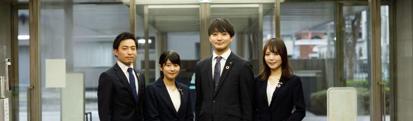 【オンラインセミナー】仕事紹介セミナー（ITコンサルタント、PM、データサイエンティスト・・・～先端技術×シンクタンクのチャレンジを知ろう！～）募集