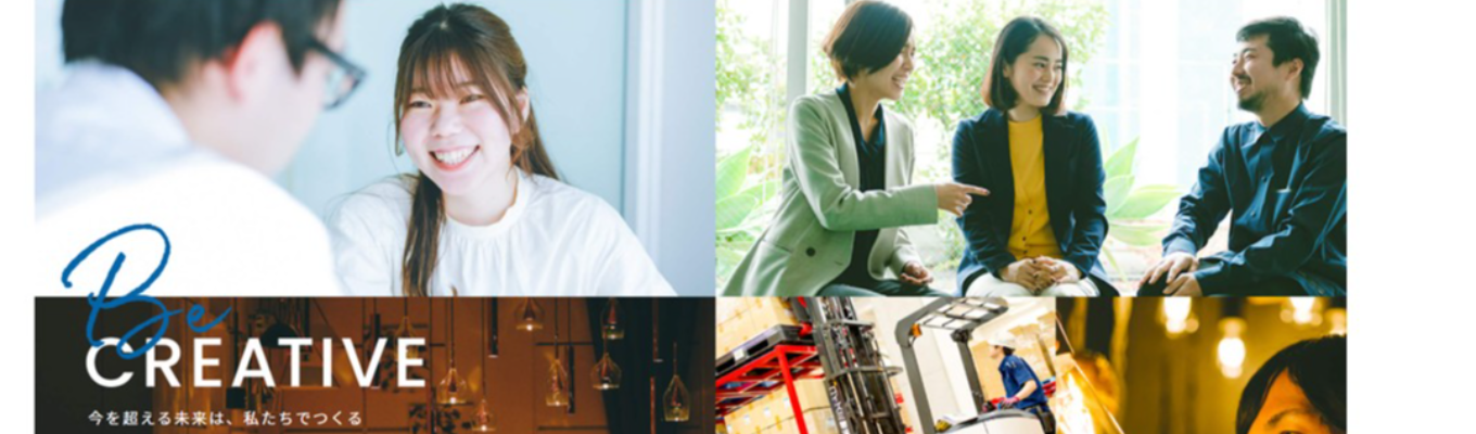 【8月対面】「光を、デザインする。」〜空間の体温を変えるプロダクト開発の本質〜