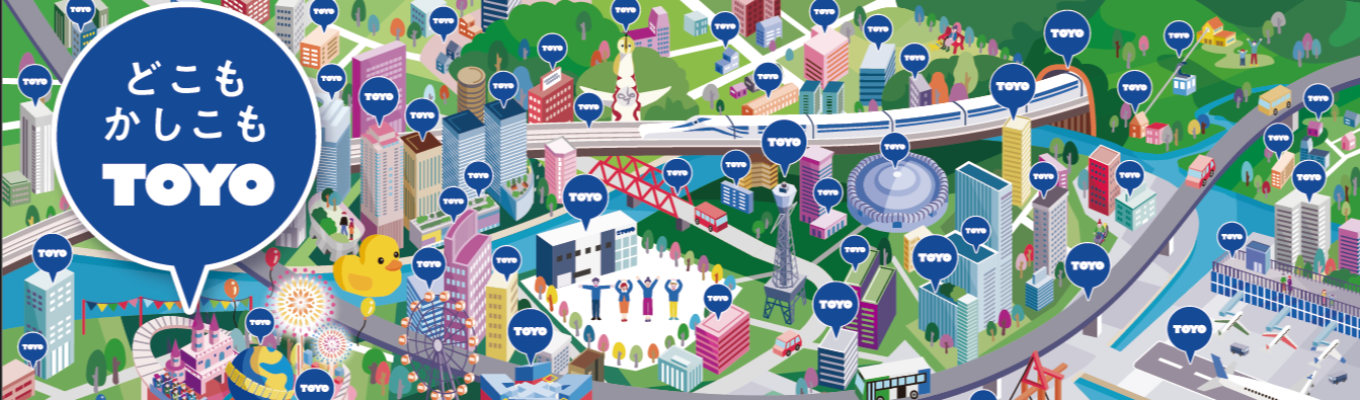 ★一次選考免除★【選考直結】国内シェア80%を誇る鉄筋加工機のパイオニア|◇市場独占×創業67年の安定経営◇|日本のビル・道路の『骨組み』を支える技術が知れるWEB会社説明会|メーカー×社会貢献|