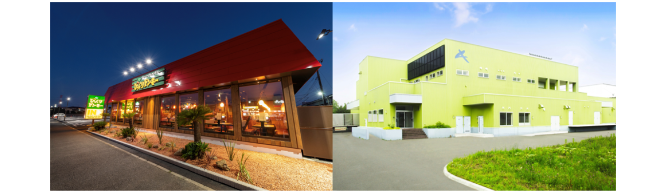 【びっくりドンキーの食事付き!】株式会社アレフ 総合職コース対面説明会