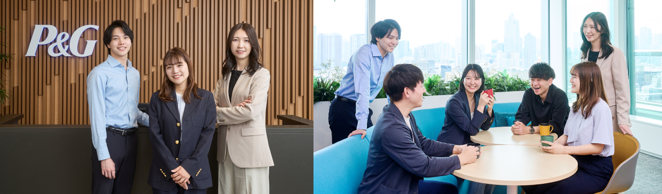 P&G生産統括部門 Panasonic Group技術職 27卒 理系向け 社風体感セミナー募集