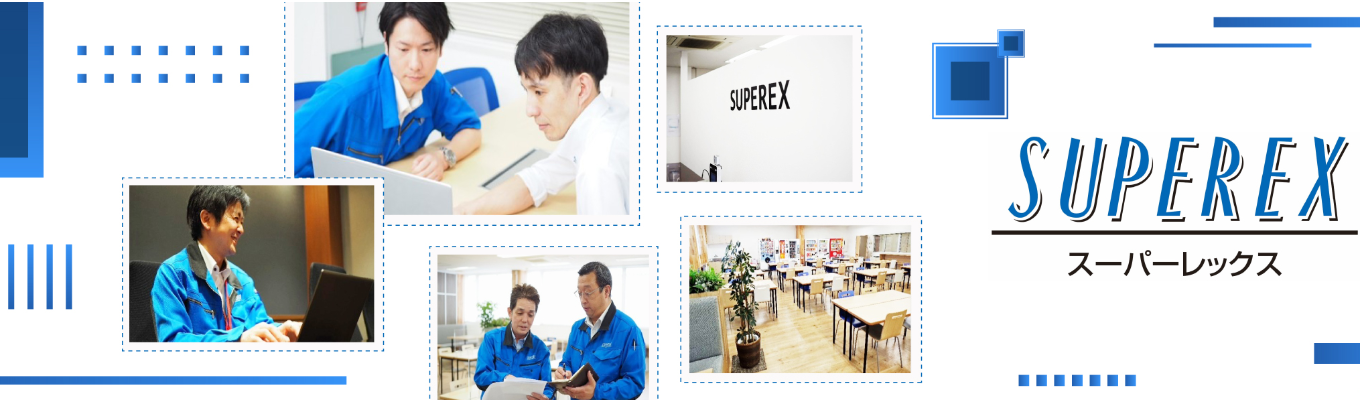 【WEB開催】ドライバーのいない物流企業・業界の基礎から社風まで覗けるオンライン説明会イベント