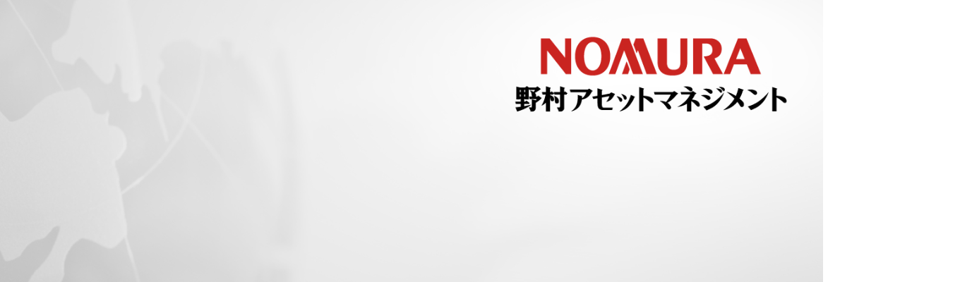 野村アセット/27卒本選考募集