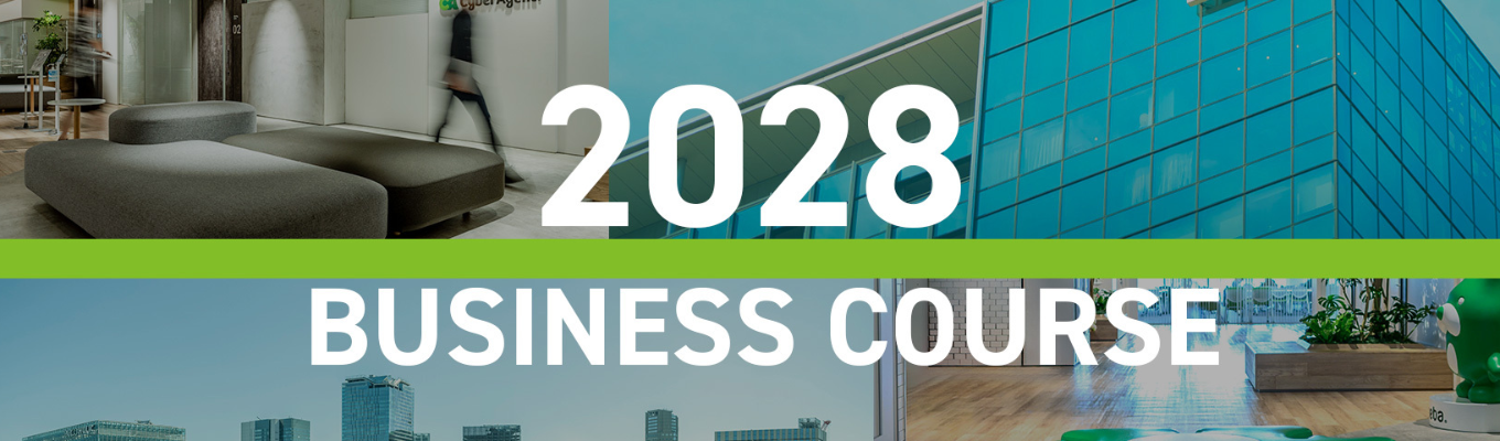 ◇28卒ビジネスコース新卒採用プレエントリー◇21世紀を代表する会社を創る｜サイバーエージェント