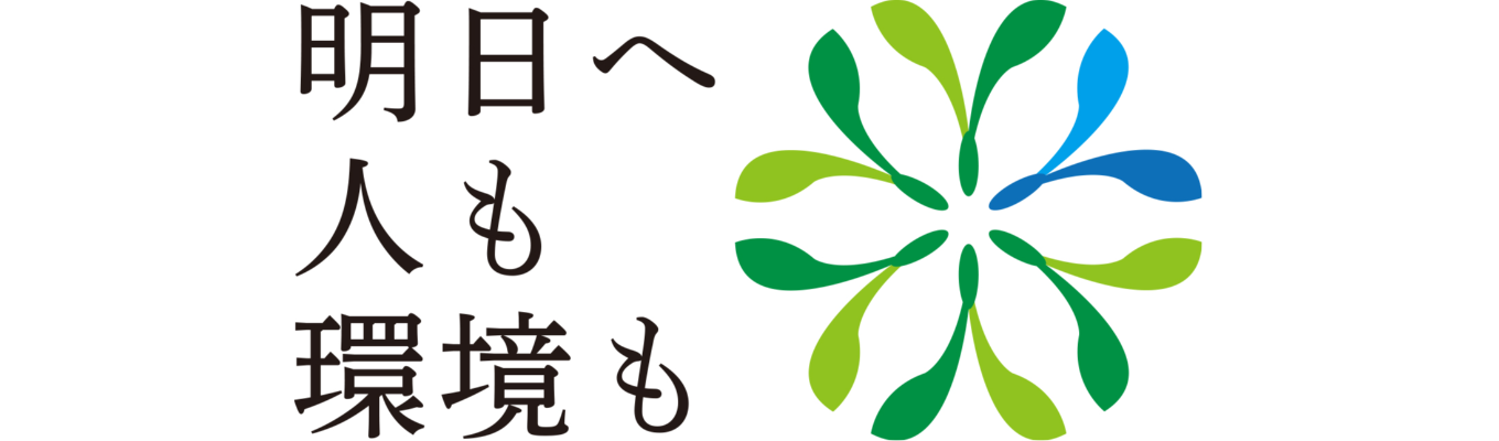 ☆参加特典あり☆【最終開催】ワンキャリア内で申込完了!品質保証や衛生管理に興味がある方へ【WEBオープンカンパニー1月】イベント