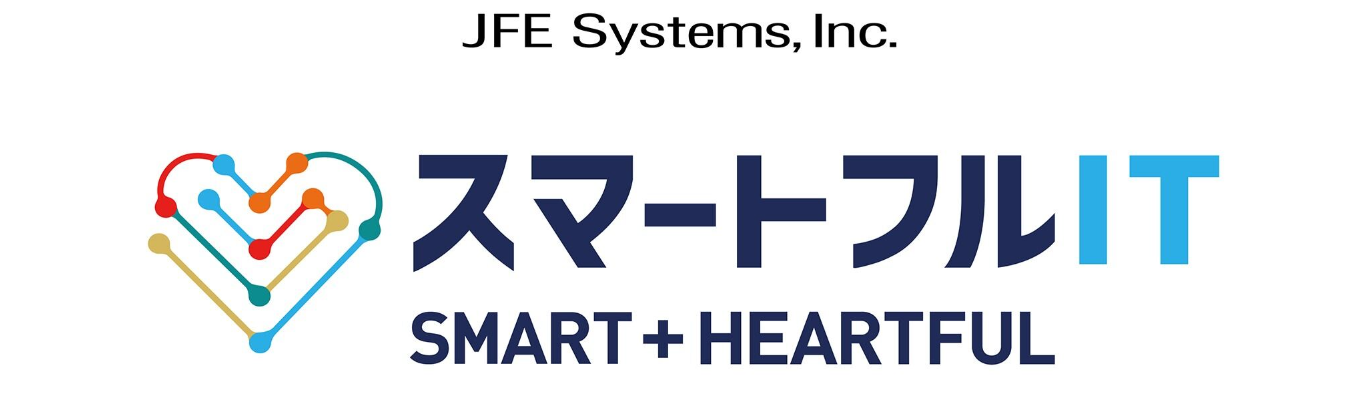 【選考直結！】JFEシステムズ会社説明会！オンライン開催イベント