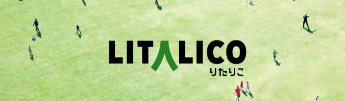 【早期選考】福祉・教育業界での事業開発職｜株式会社LITALICO 27卒オンライン会社説明会募集