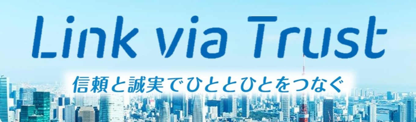 【NTTグループの戦略的金融会社】仕事理解セミナー（会社説明会）募集