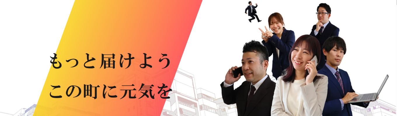 ☆【27卒】本選考直結｜オンライン企業説明会～20代で市場価値を最大化する「採用コンサルティング」とは！#Indeedゴールドパートナー #社会貢献 #若手の挑戦環境充実