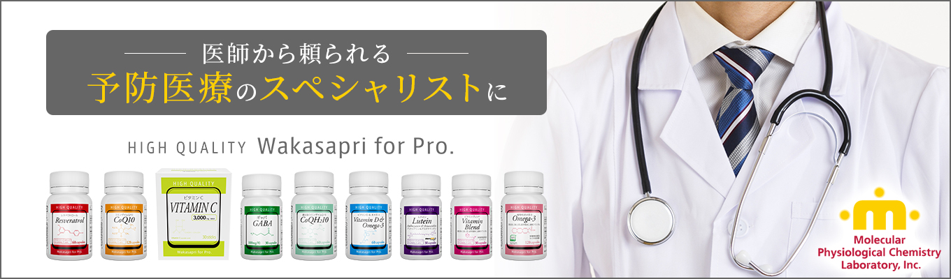 選考直結　理系学生限定　会社説明会イベント