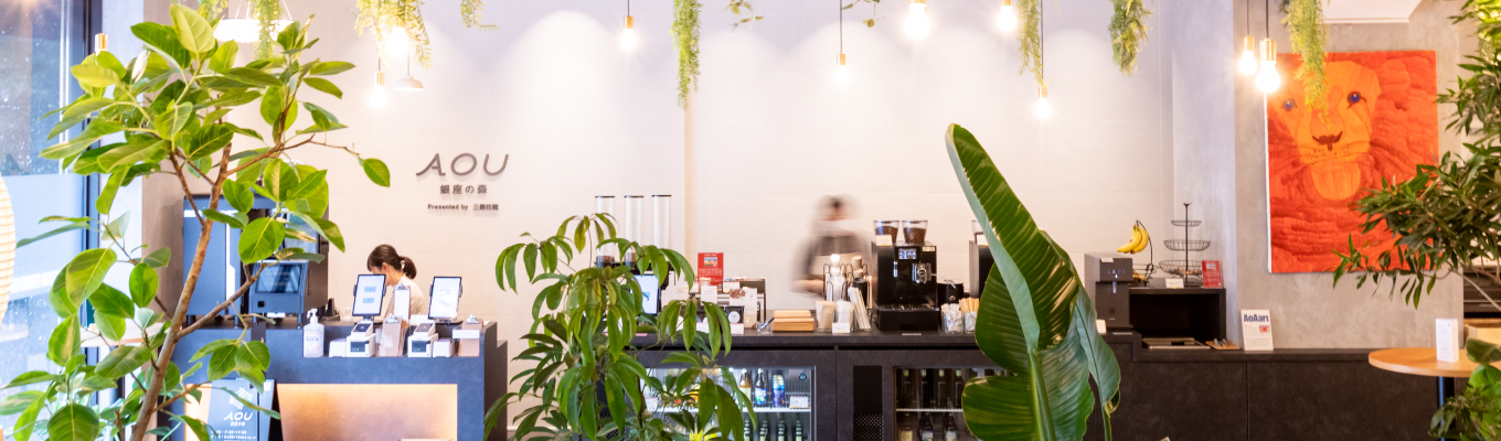 【 銀座勤務確約｜一般職向け】少数精鋭のディベロッパーであなたらしいキャリアを。本選考直結WEB説明会案内中！#転勤なし#住宅手当あり＃年間休日130日以上募集