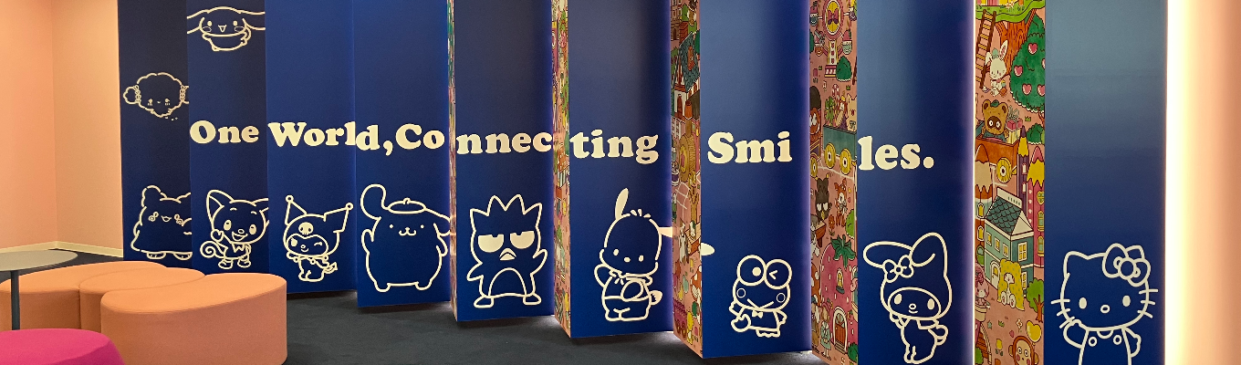 オンライン開催☆事業紹介&選考説明会募集