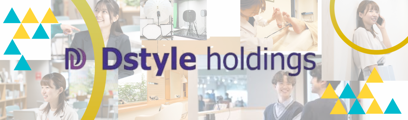 人材、M&A、イベント、美容室、化粧品、飲食店運営、アパレル...様々な事業をプロデュース!【100名の経営者の育成を目標】【経営・企業・マネジメントに興味ある方一度ご参加ください】★平均残業7.5h|育休取得率100%|年間休日125日募集