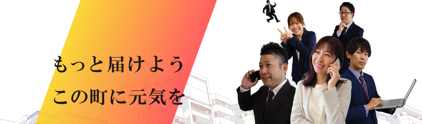 ★【27卒】本選考直結｜オンライン企業説明会～20代で市場価値を最大化する「採用コンサルティング」とは！#Indeedゴールドパートナー #社会貢献 #若手の挑戦環境充実イベント