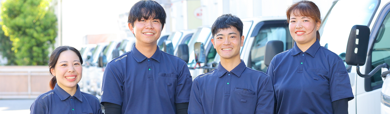  選考直結型説明会（若手職員との座談会あり）募集