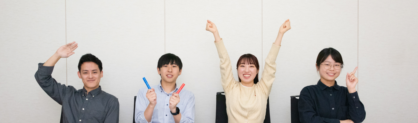 【参加特典あり/WEBイベント】まるわかり!1時間で知る!日鉄ソリューションズ九州#スキルに合わせた研修制度も充実#プラチナくるみん認定募集